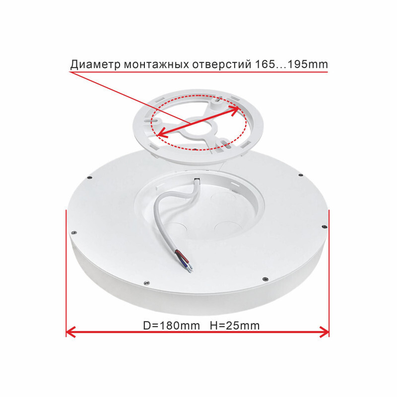 Накладной светильник Citilux CL738121N