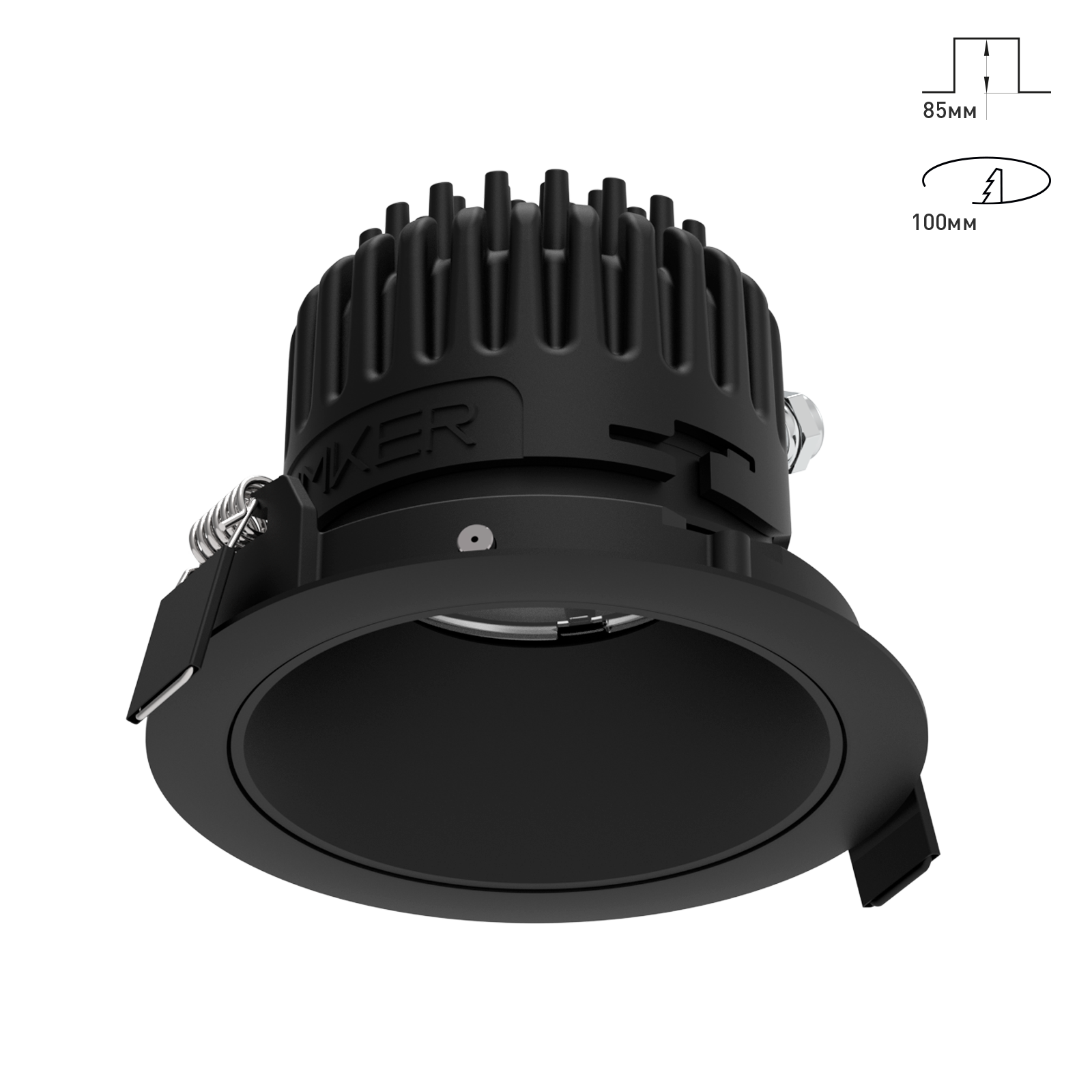 Стандартный Lumker Стандартный Lumker