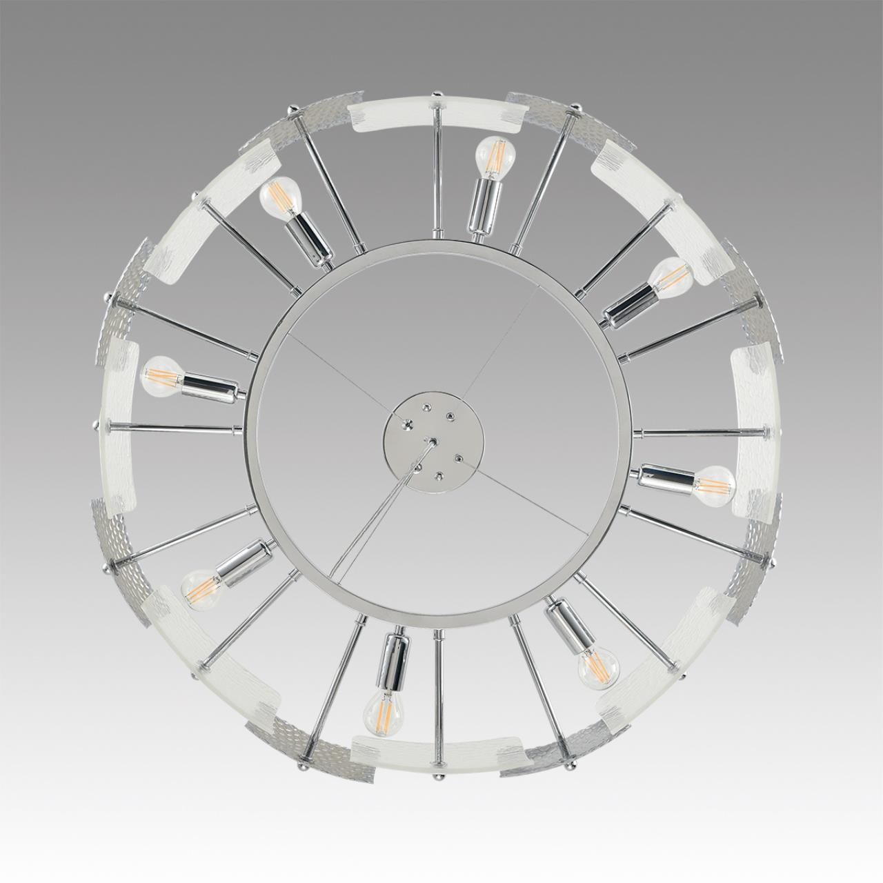 Люстра подвесная Lumion 6588/8