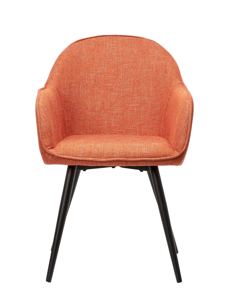 Стул Frida терракотовый Bradex Home FR 0371
