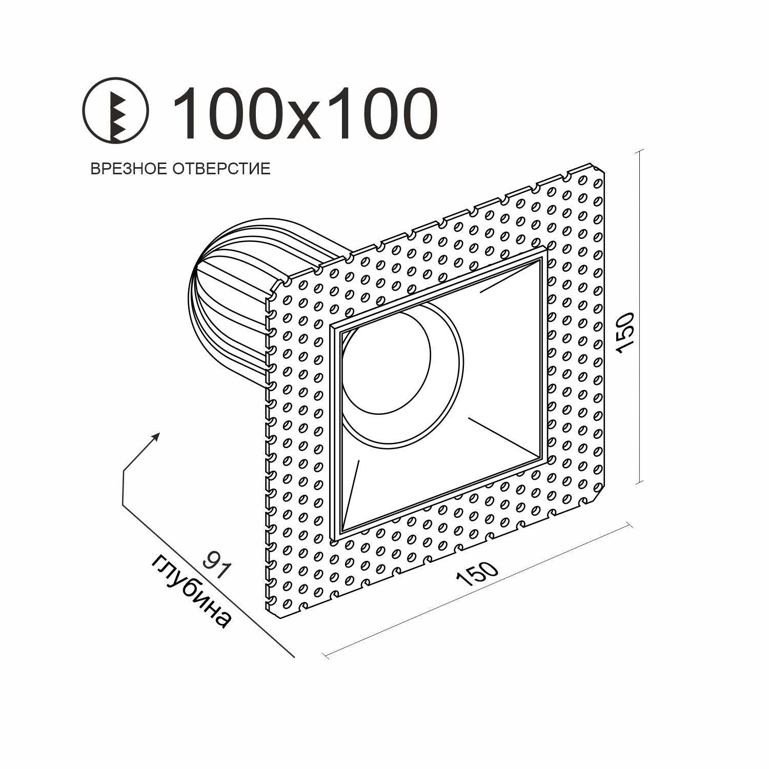Встраиваемый светодиодный светильник Ledron LH1501139
