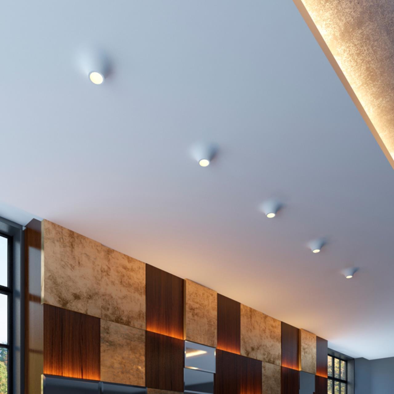 Встраиваемый под покраску светильник Novotech 370495