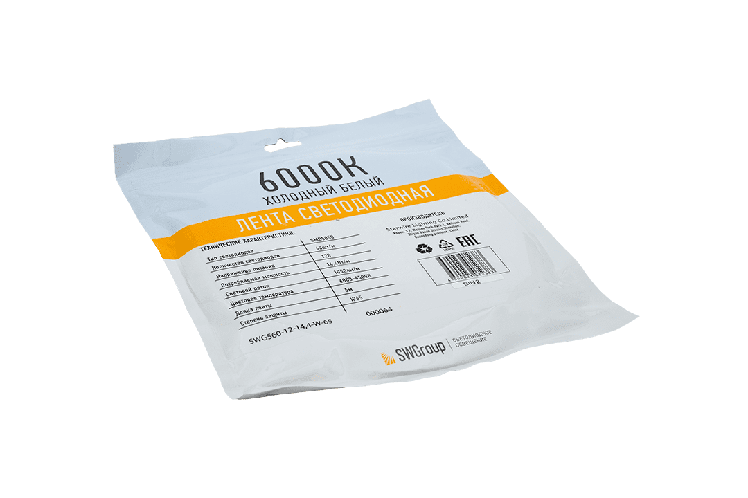 Лента светодиодная SWG SWG560-12-14.4-W-65-M