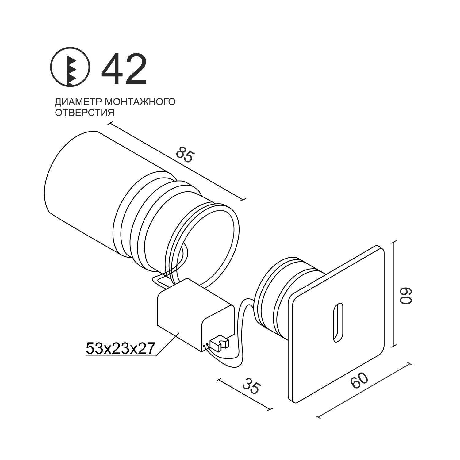 Встраиваемый светодиодный светильник для стен и ступеней Ledron S712 White