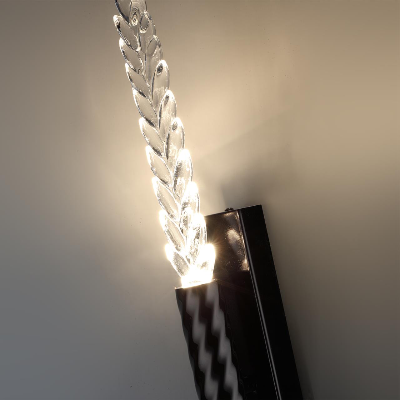 Настенный светильник Odeon Light 5459/4WL