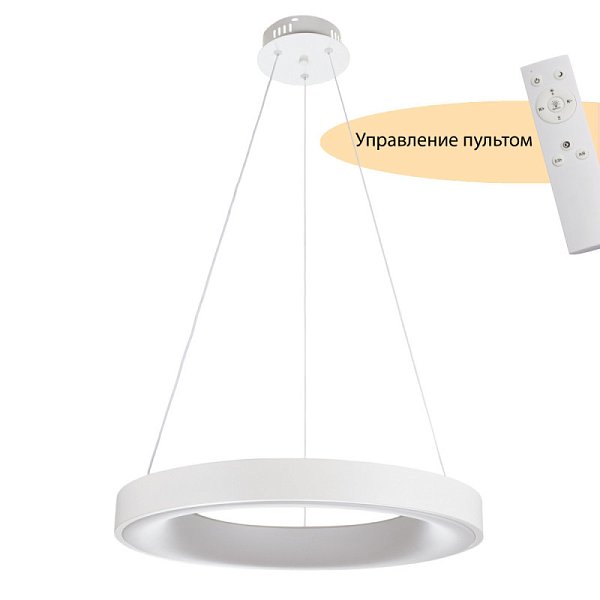 Подвесной светильник MyFar MR9140-PL