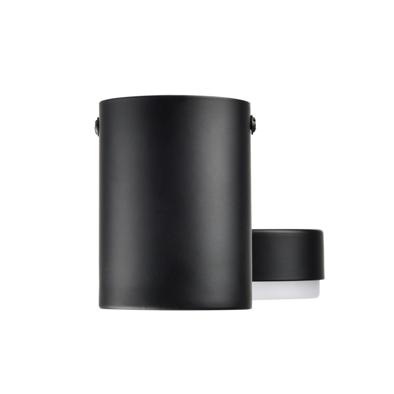 Бра Lumion 8186/1W