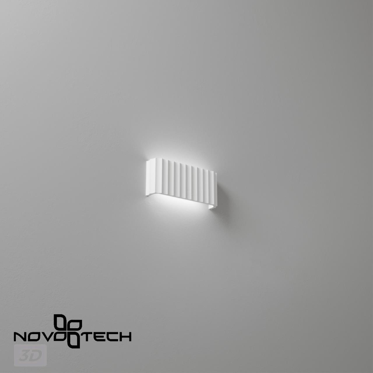 Cветильник настенный светодиодный с переключателем цв.температуры Novotech 359401
