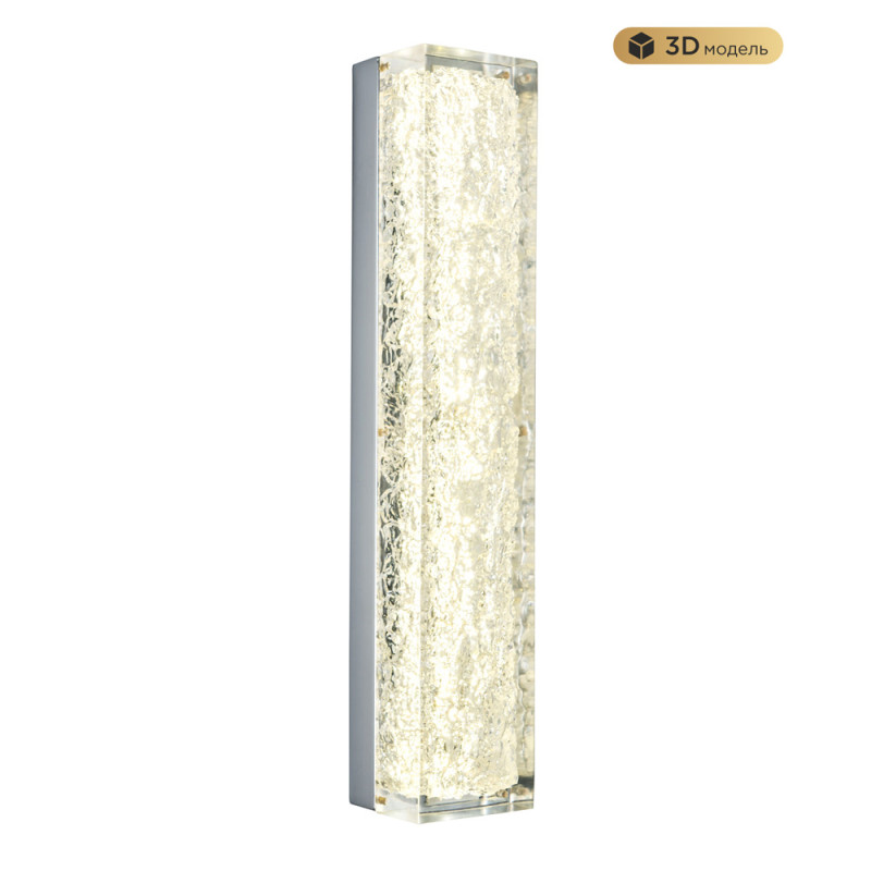 Бра MODELUX MS.9020.500 CR