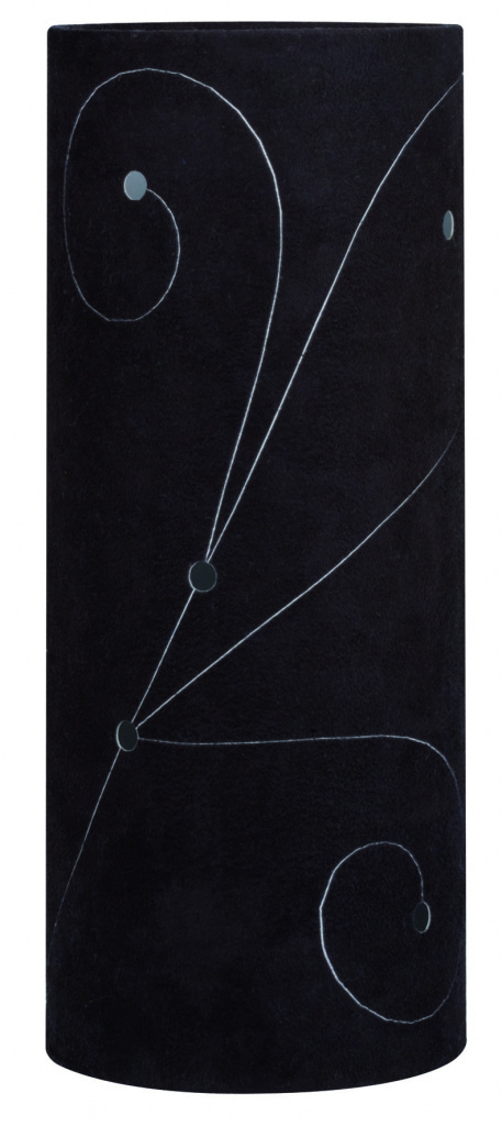 Настенный светильник Paulmann 99851