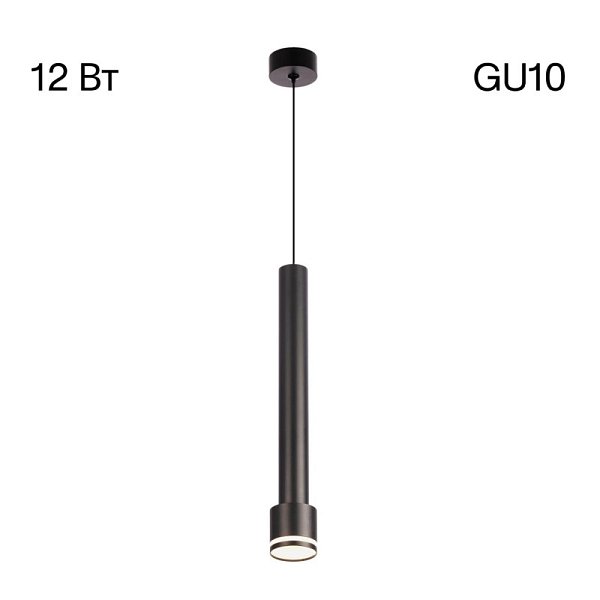 Подвесной светильник Citilux CL565011