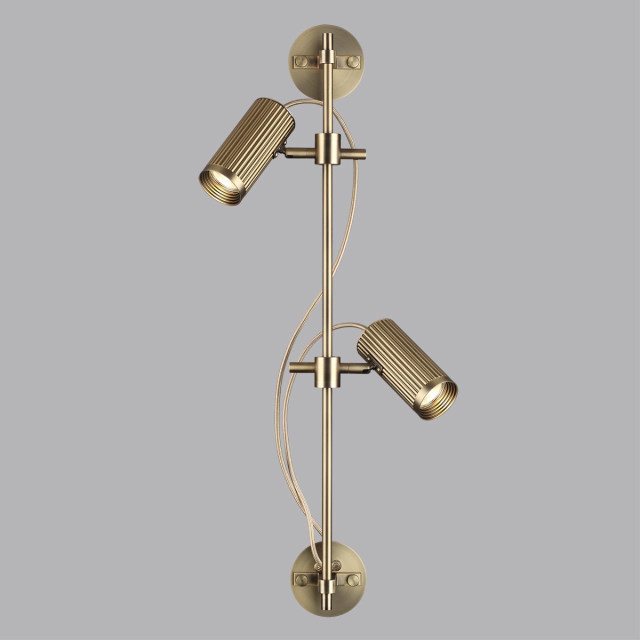 Настенный Odeon Light 7013/2W