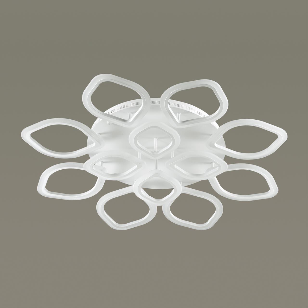 Люстра потолочная Lumion 3771/99CL