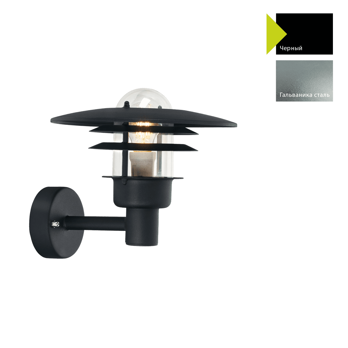 Настенный фонарь Norlys 690B