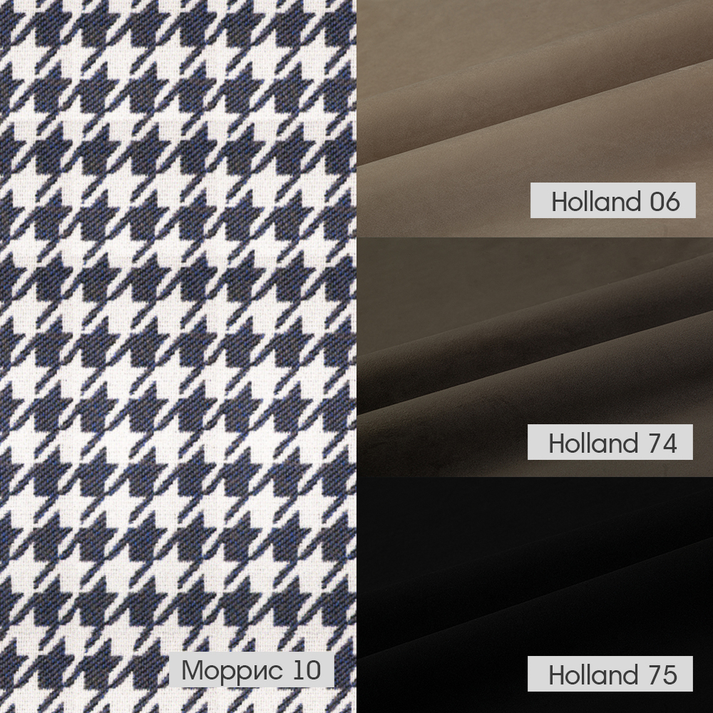 Стул полубарный Paola в комбинаторе с жаккардом, материал и цвет под заказ Bradex Home RF 0398