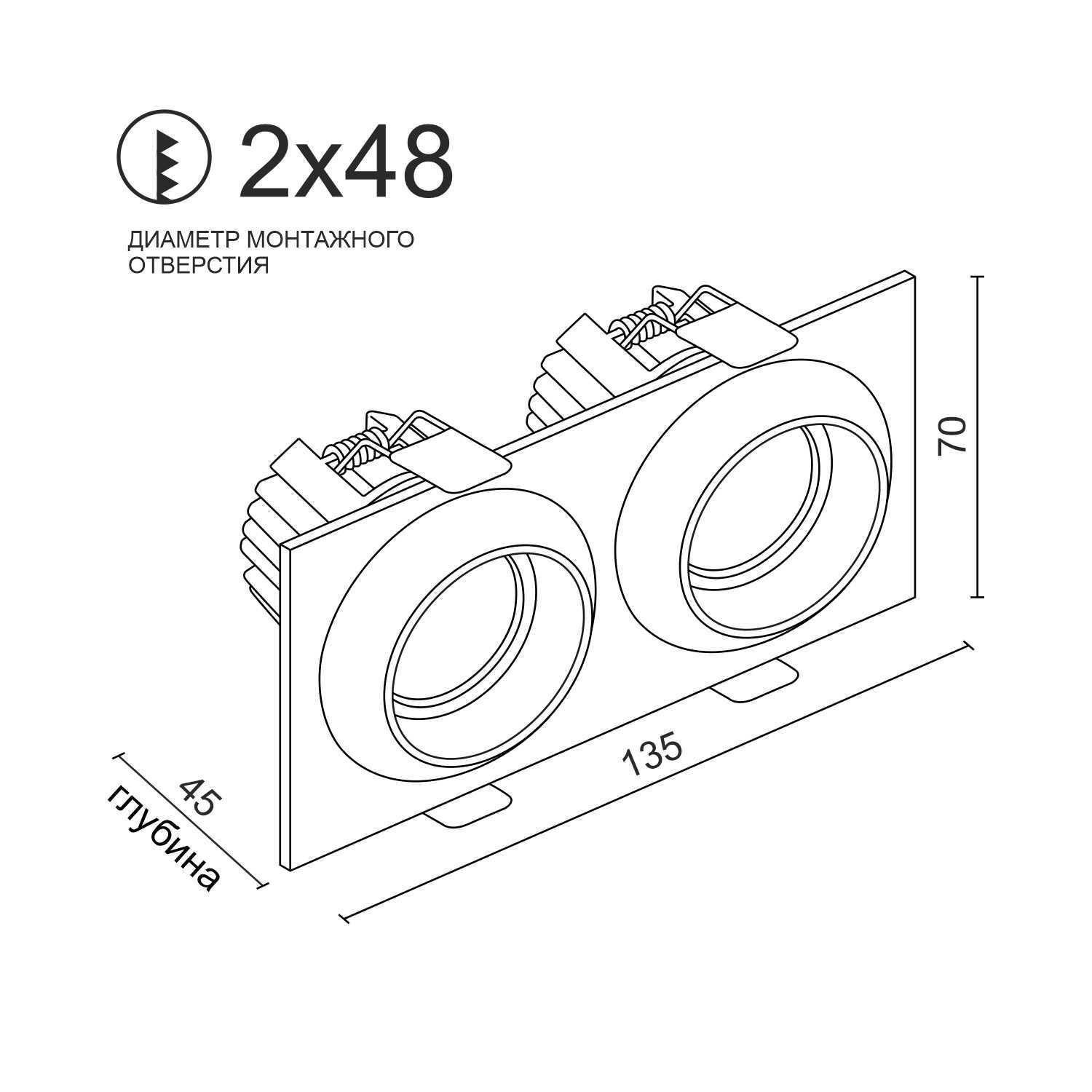 Встраиваемый светодиодный светильник Ledron GIZA MINI SQ2 Black-White