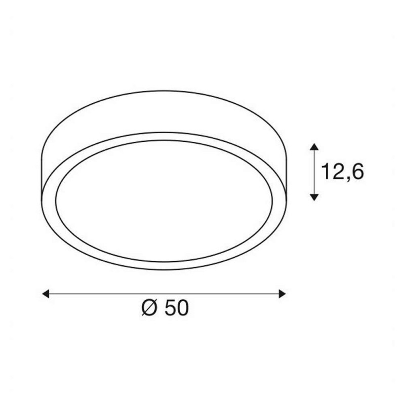 Умный дом SLV 1002858