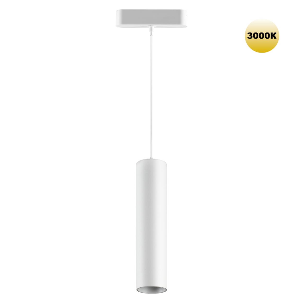 Трековый светильник для низковольтного шинопровода Novotech 359269