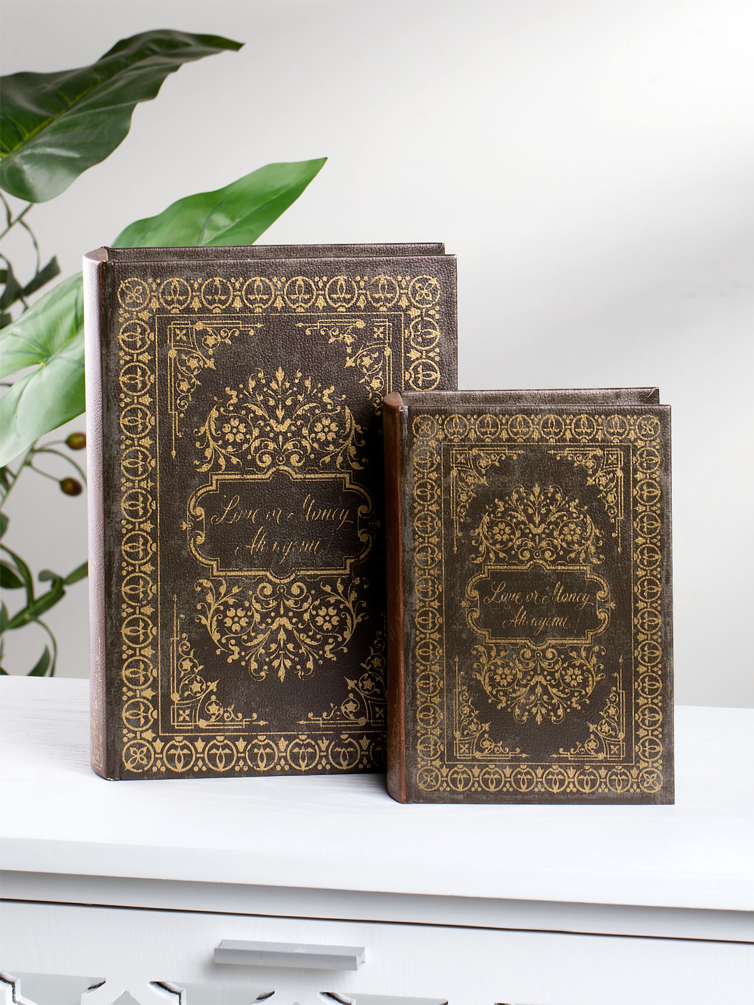 Шкатулки в виде книг, набор Glasar 39-119