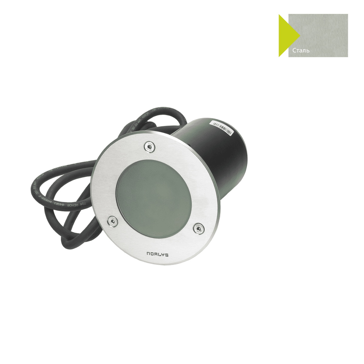 Ландшафтный светильник Norlys 1554ST