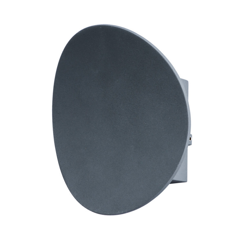 Светильник настенный Arte Lamp A6079AL-1GY