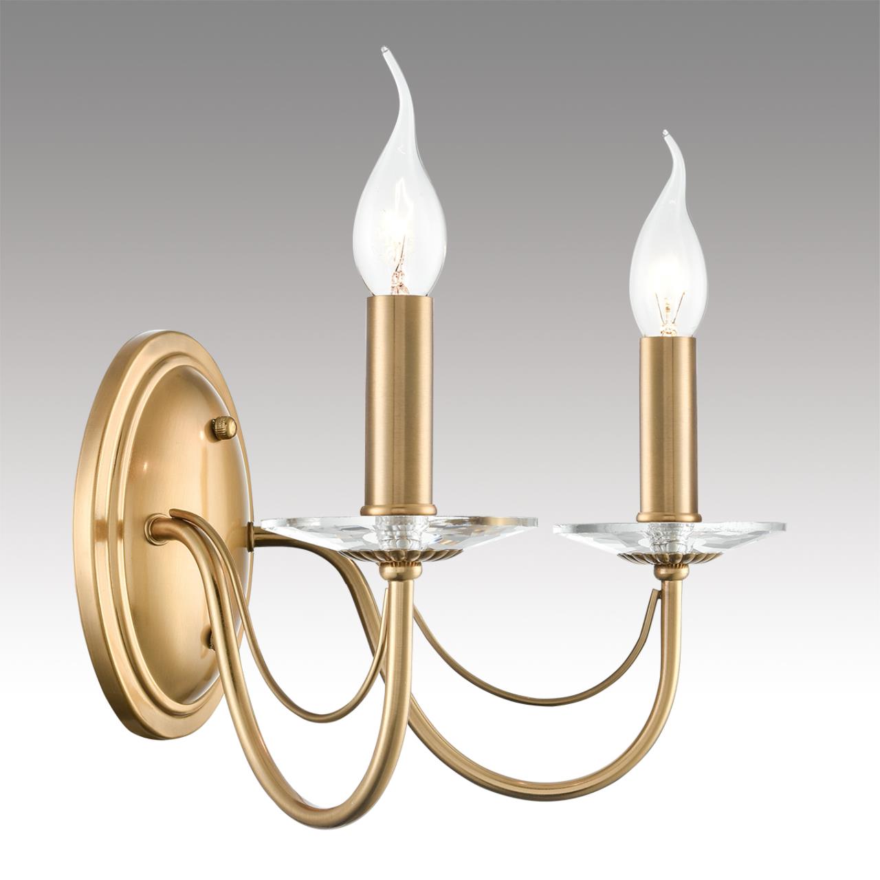 Бра Lumion 8033/2W