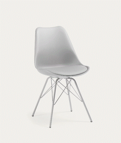 Стул Lars серый с металлическими ножками La Forma (ex Julia Grup)