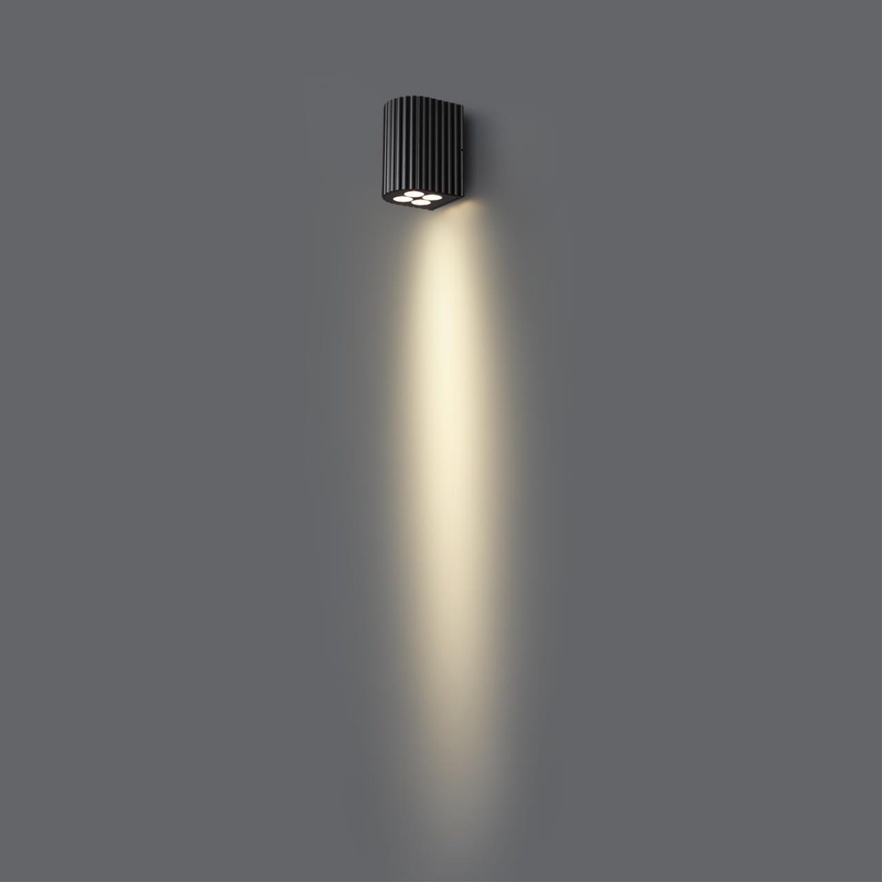 Настенный светильник Odeon Light 7127/8WL