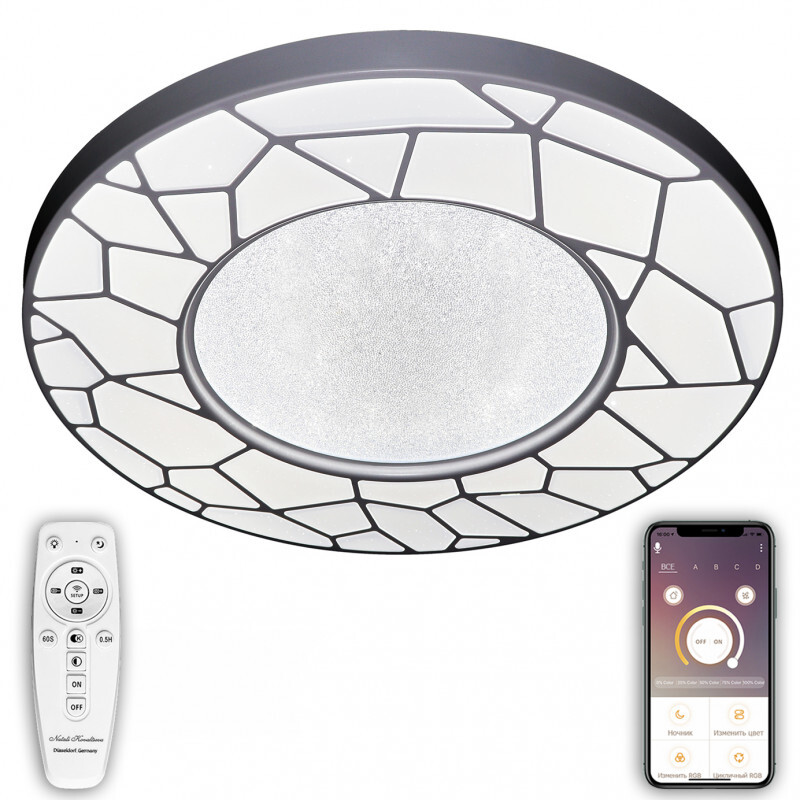 Накладной светильник Natali Kovaltseva LED LAMPS 81107