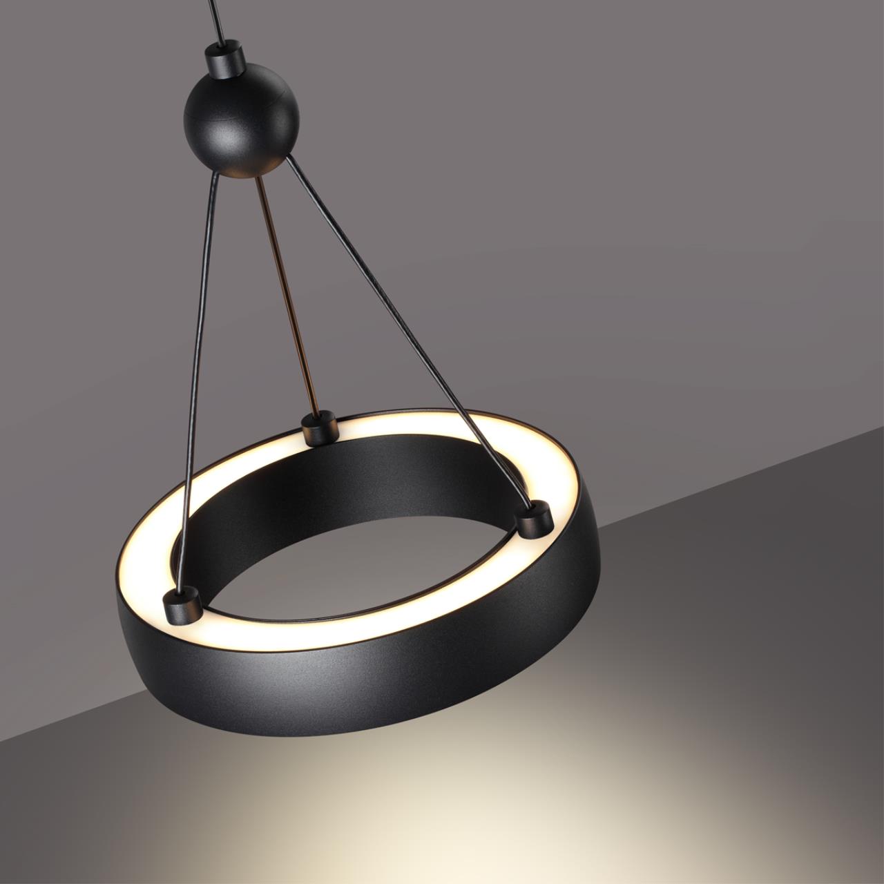 Светильник подвесной светодиодный, длина провода 2м Novotech 359396