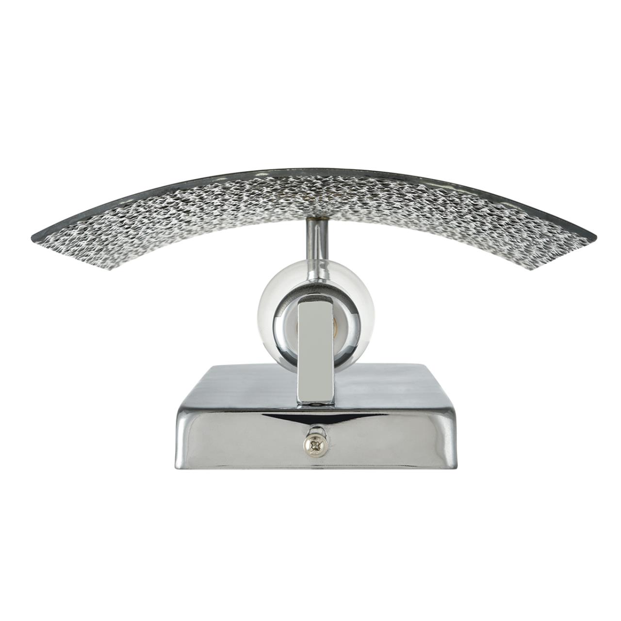 Бра Lumion 6594/1W