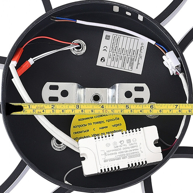Накладная люстра Natali Kovaltseva HIGH-TECH LED LAMPS 82025