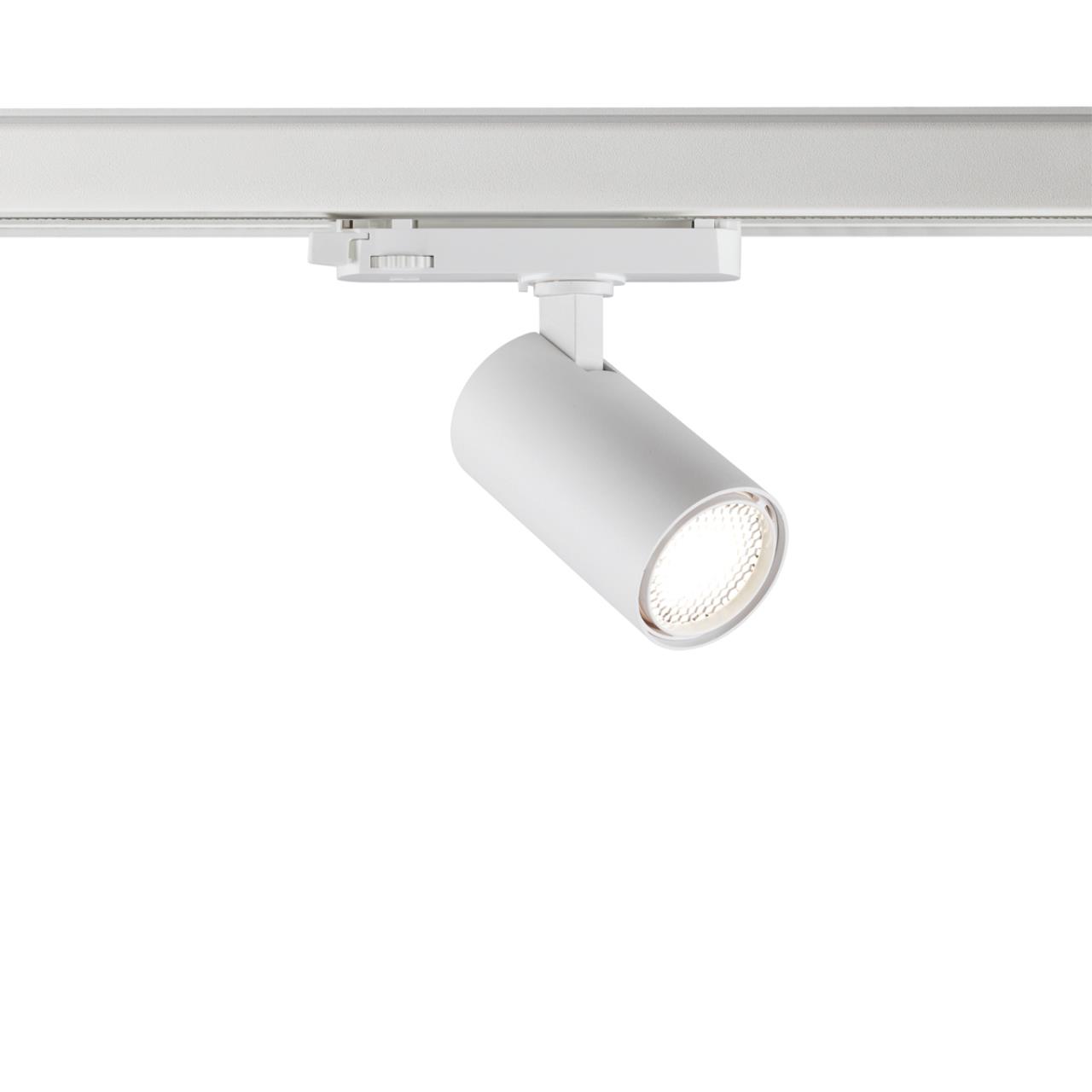 Светильник трехфазный трековый светодиодный Novotech 359563