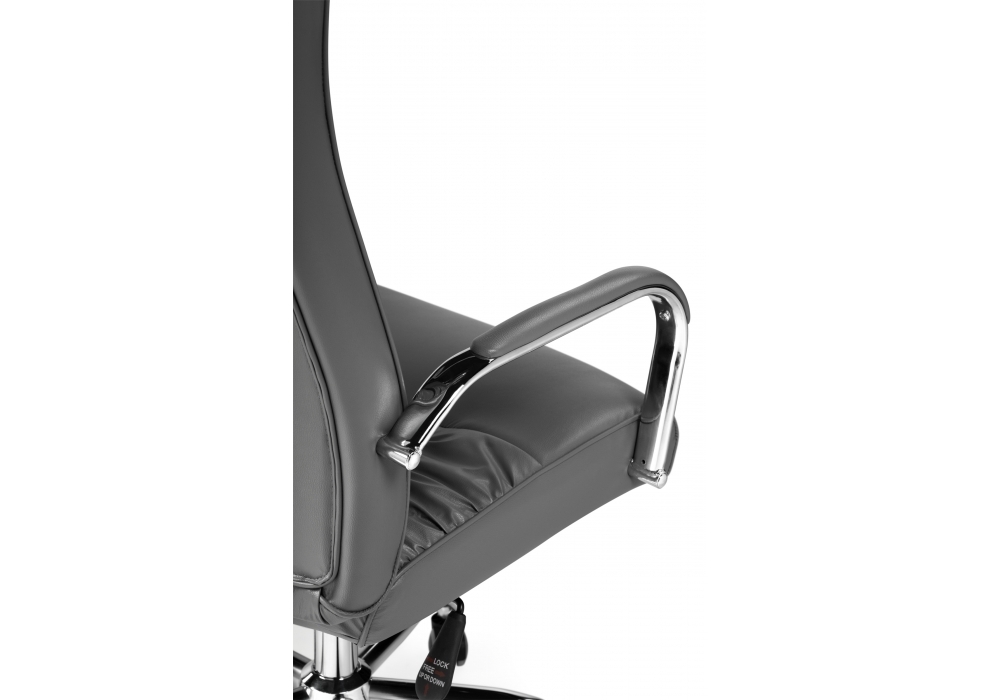 Стул Woodville Longer light gray 15263