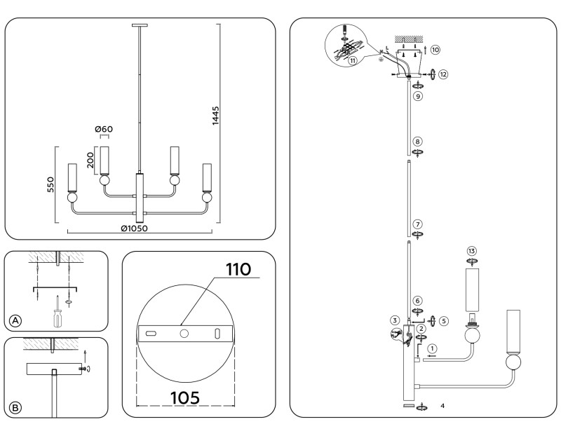 Люстра на штанге Ambrella Light LH53251