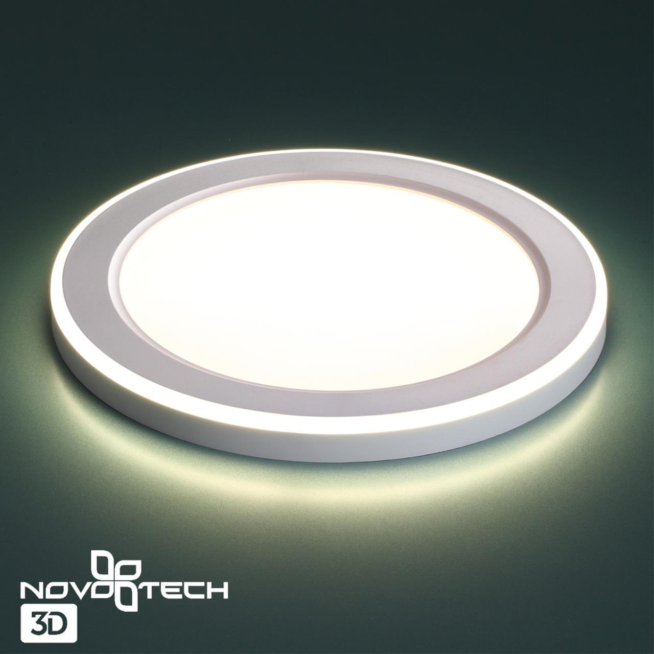 Светильник встраиваемый светодиодный (три сценария работы) Novotech 359014