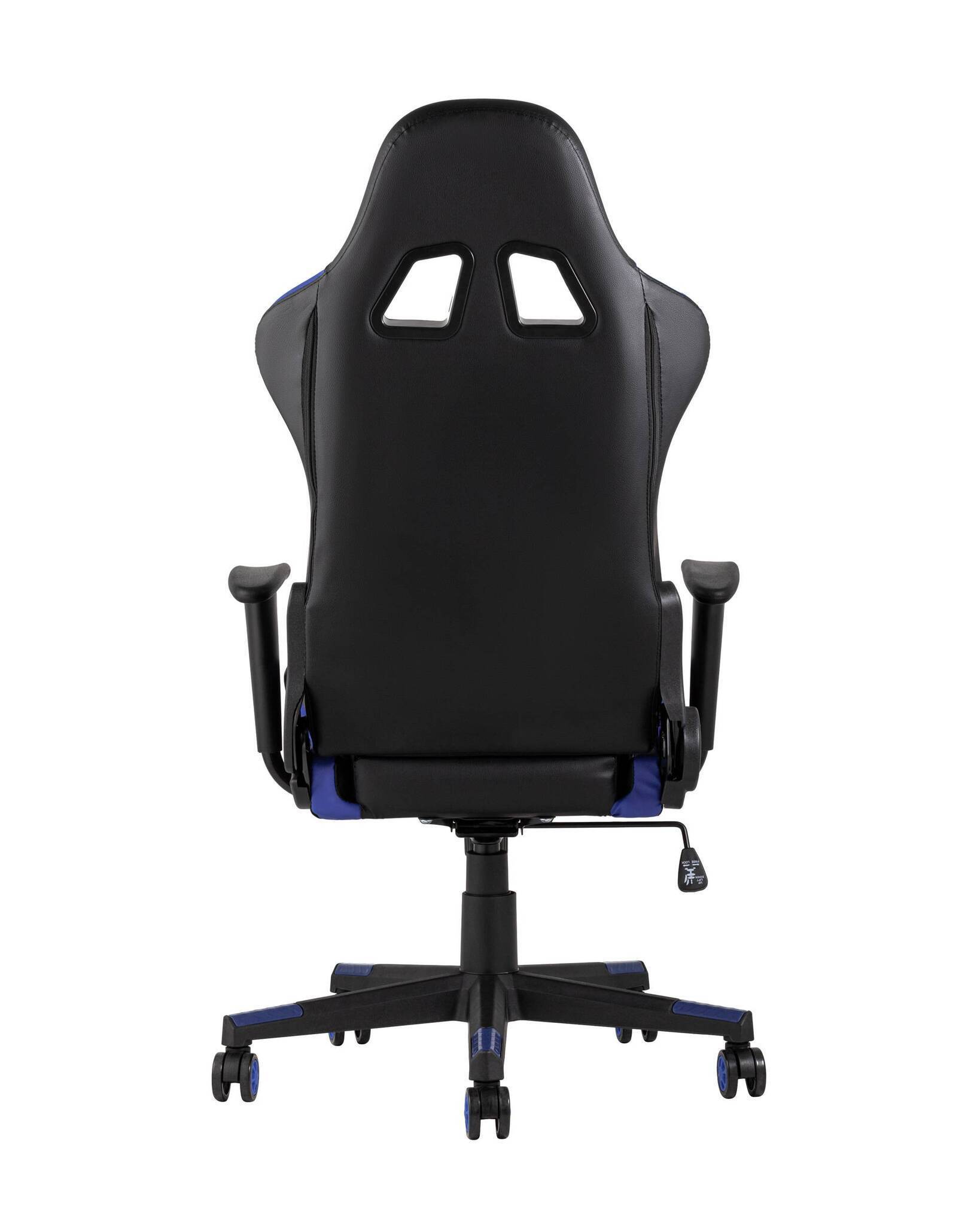 Кресло игровоеs Gallardo синее TopChairs