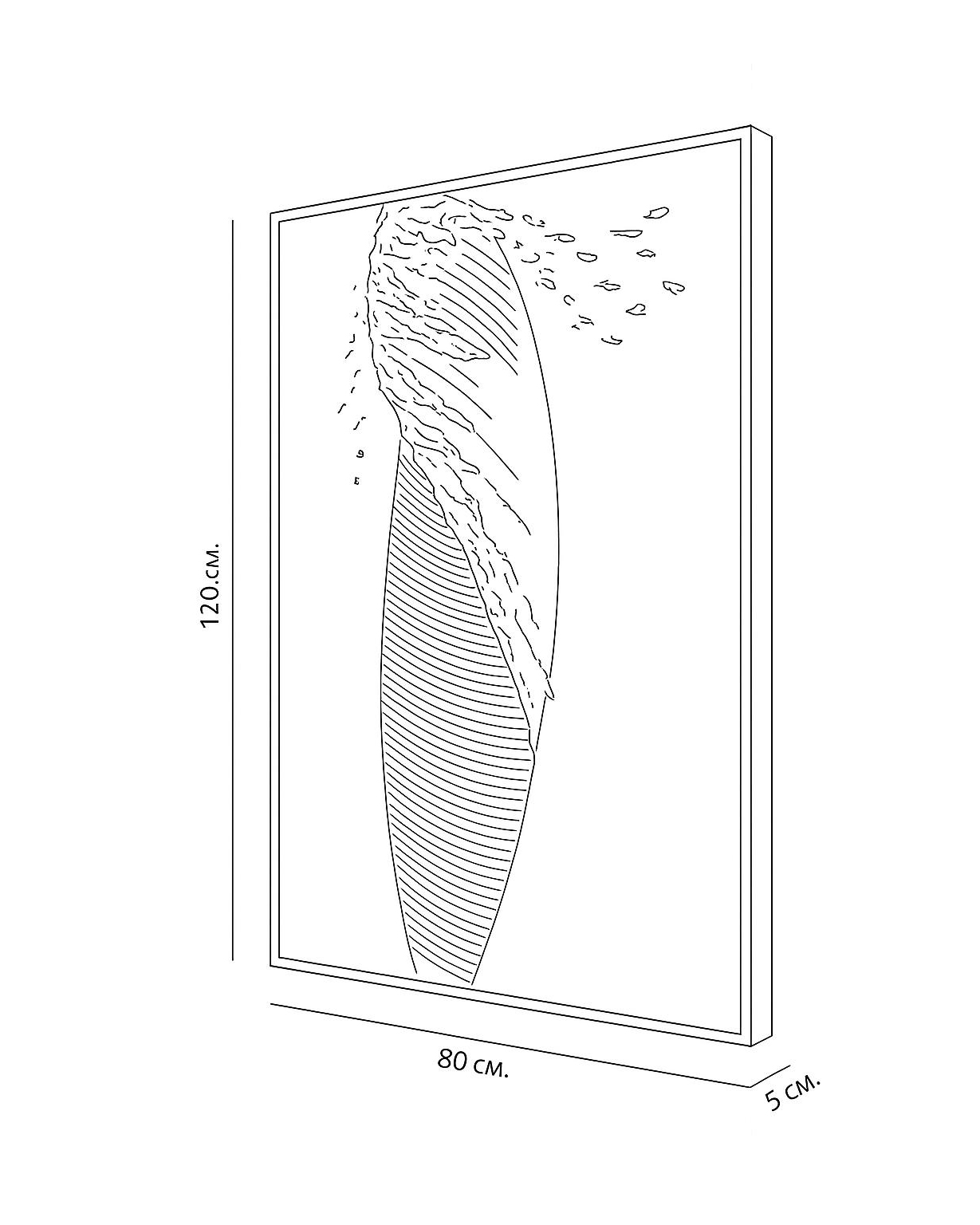 Текстурная картина  Feather Louvre Home DPN060924VHS