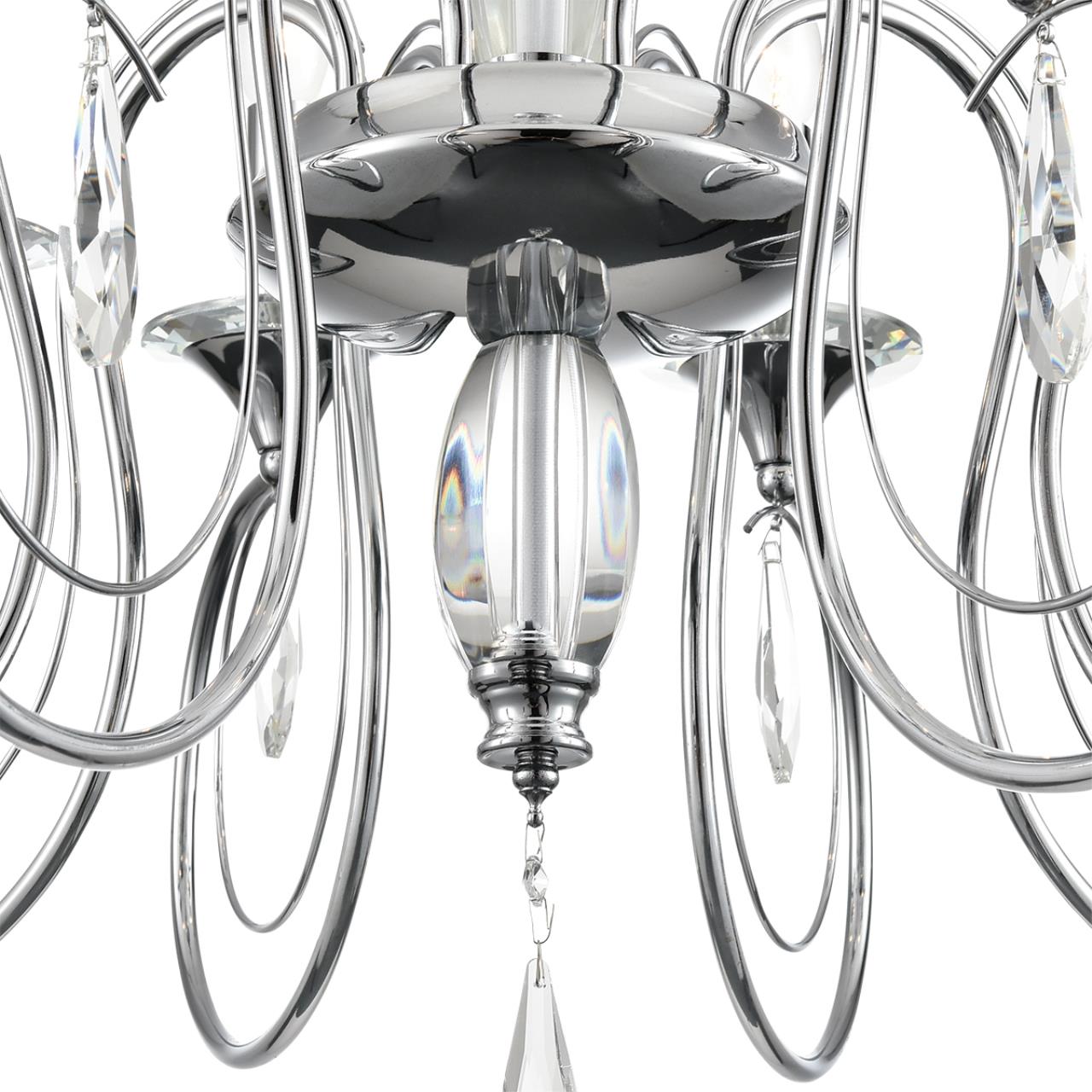 Люстра подвесная Lumion 8032/8