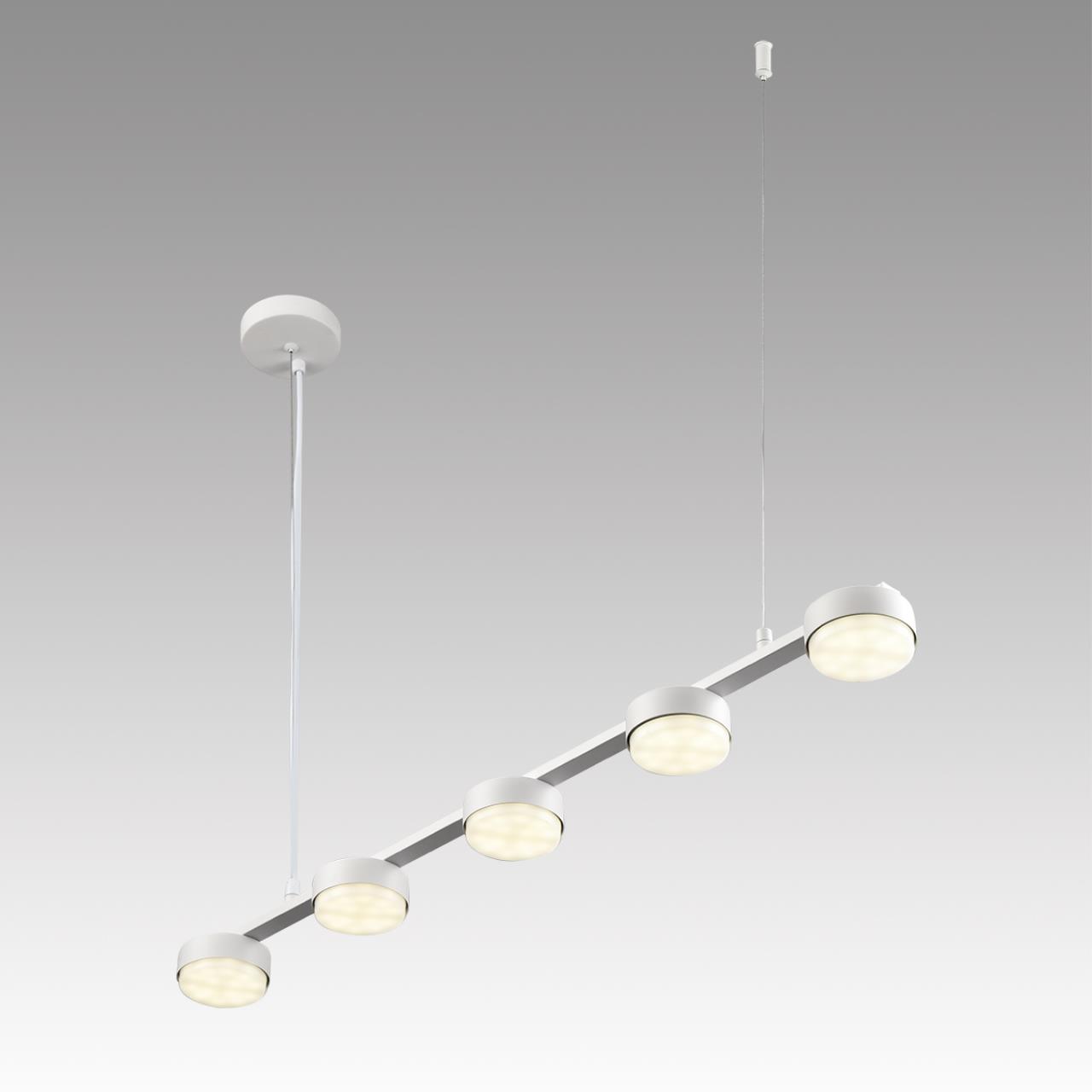 Подвес линейный Lumion 8265/5