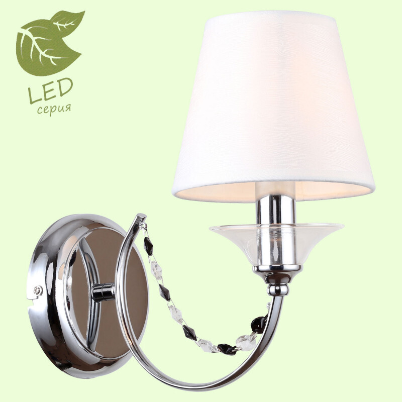 Бра Lussole LGO GRLSP-8082