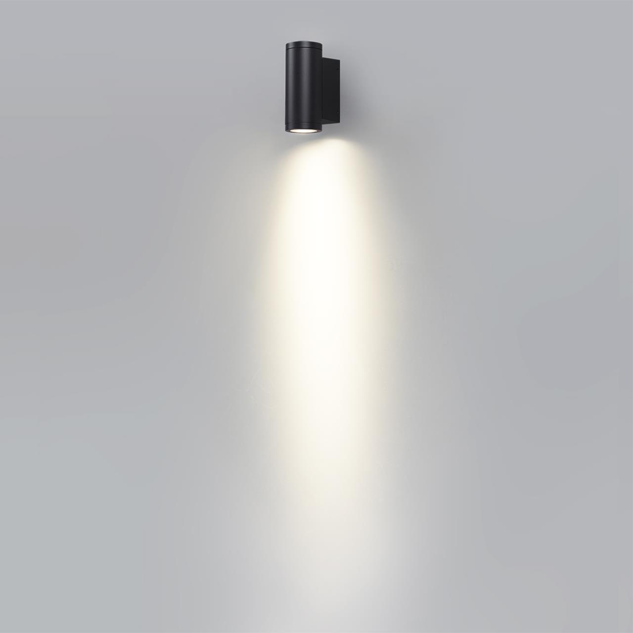 Настенный Odeon Light 7071/7WL