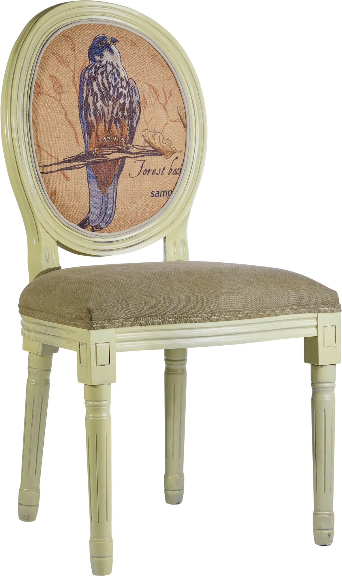 Стул Ястреб Glasar 51-091