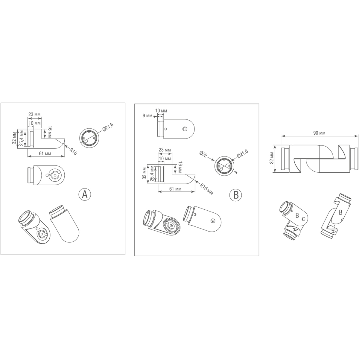 Токопроводящий поворотныйоннектор Donolux L corner DLR B2
