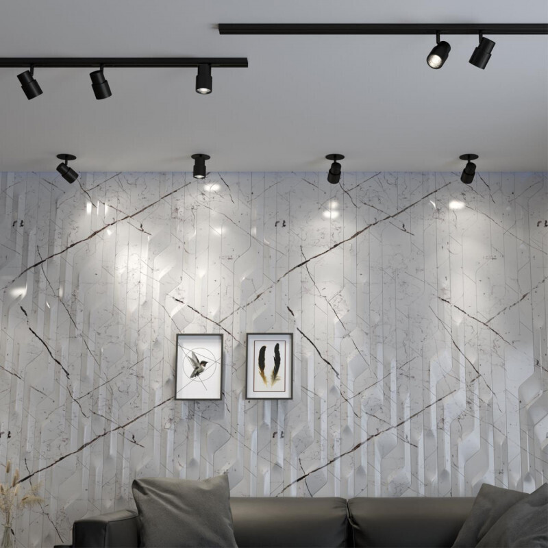 Светильник на шине Novotech 370926