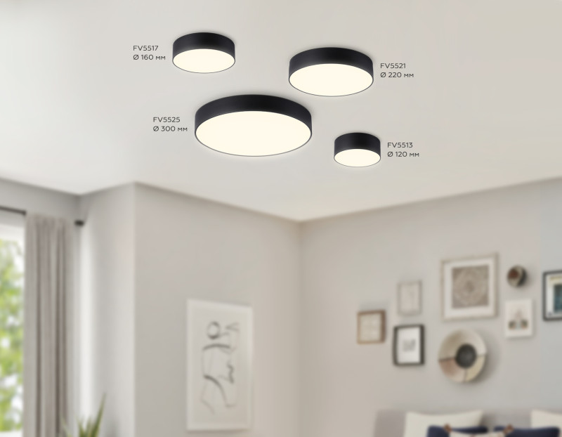 Накладной светильник Ambrella Light FV5521