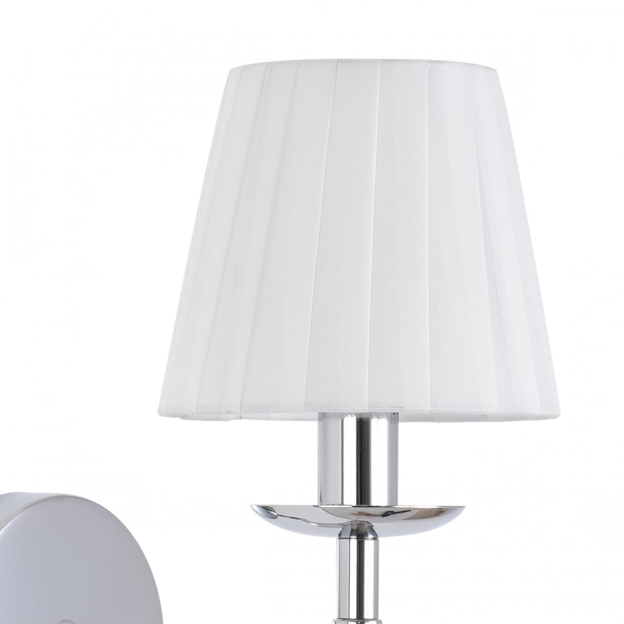 Бра Lumion 8316/1W