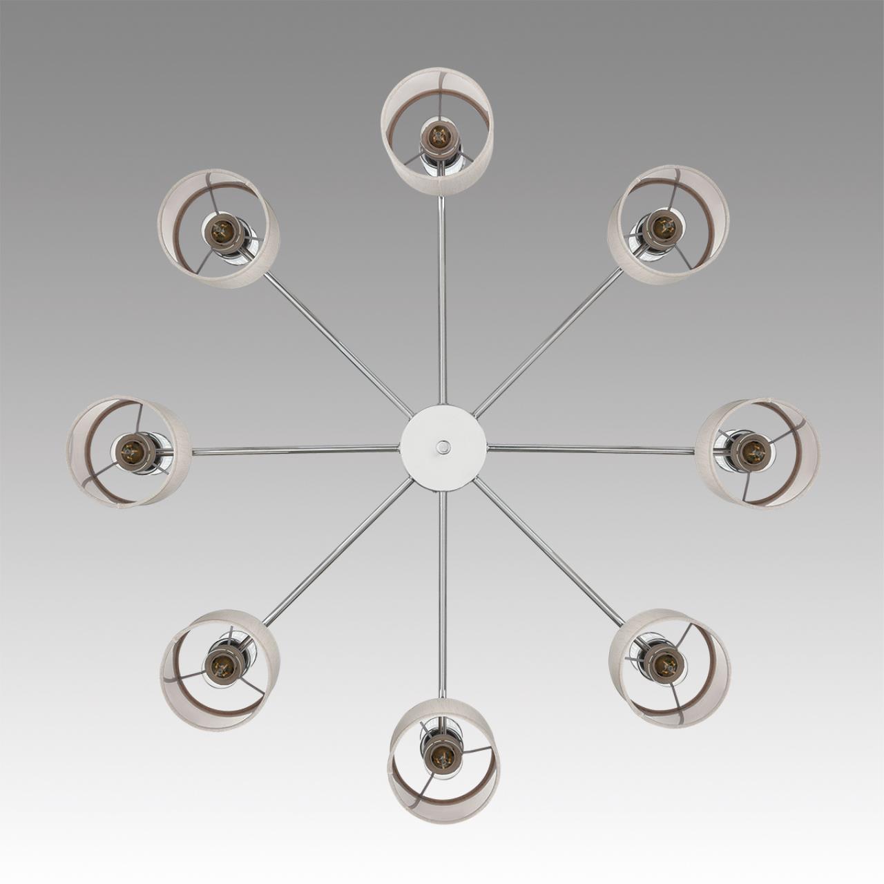 Люстра подвесная Lumion 6585/8