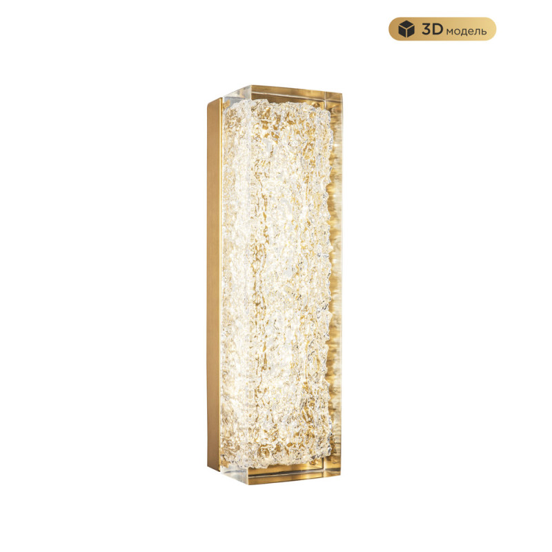 Бра MODELUX MS.9020.300 BS