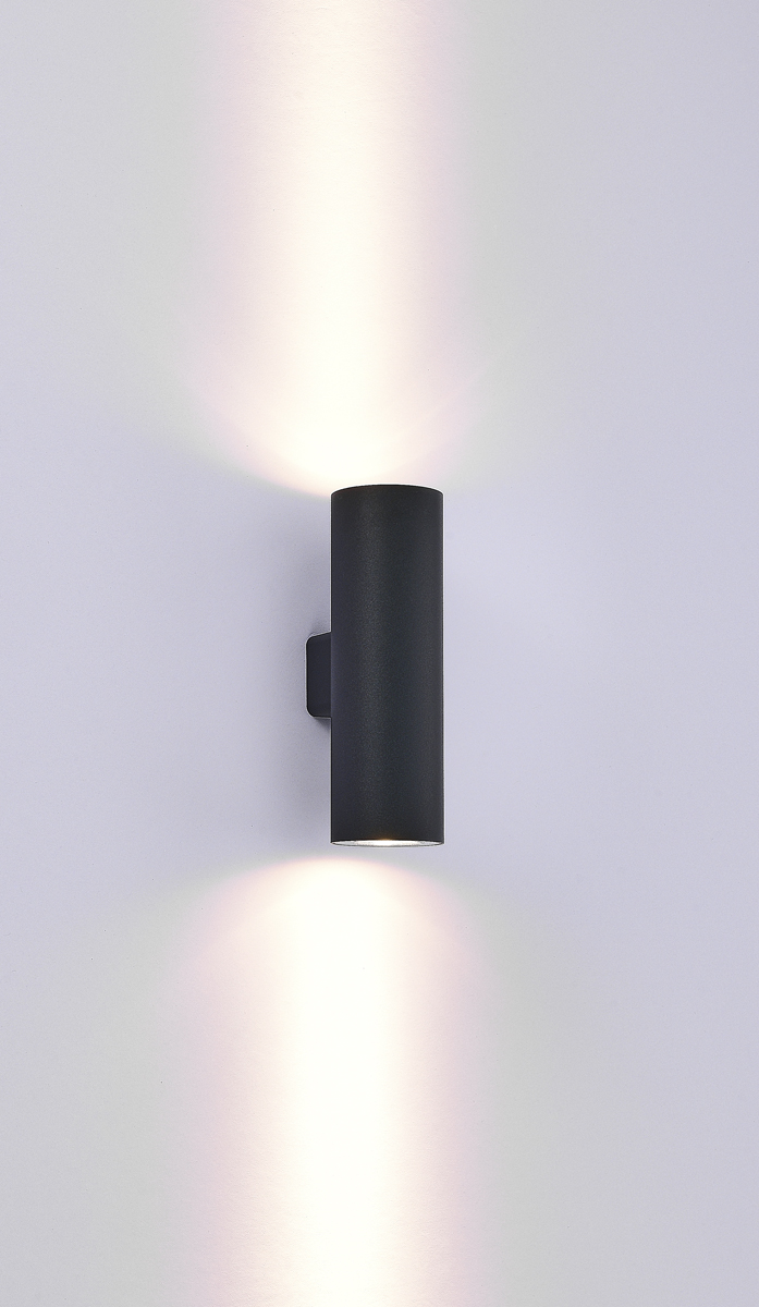 Ландшафтный светильник Donolux DL20282WW20B2